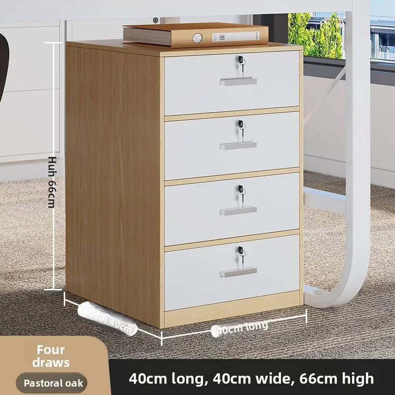 Office Storage Cabinet - Armoire de classement moderne avec serrure,