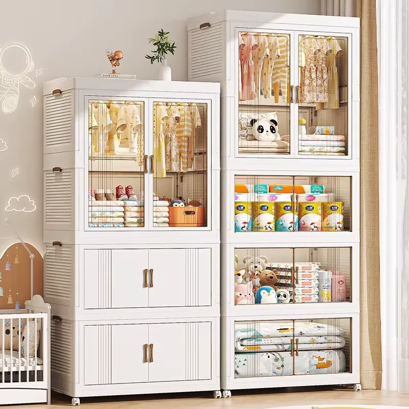 Office Storage Cabinet - Boîte de rangement pliable en plastique