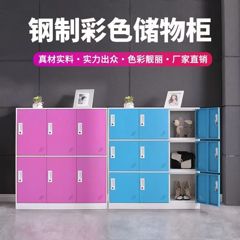 Armoire de rangement modulaire - Office Storage Cabinet avis et prix