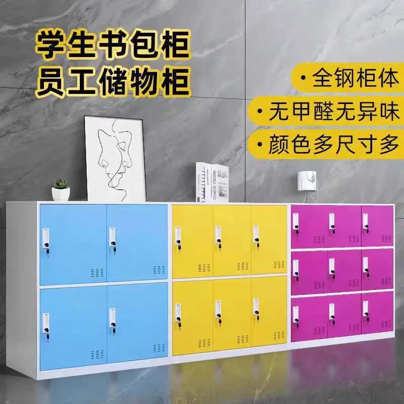 Armoire de rangement modulaire - Office Storage Cabinet avis et prix