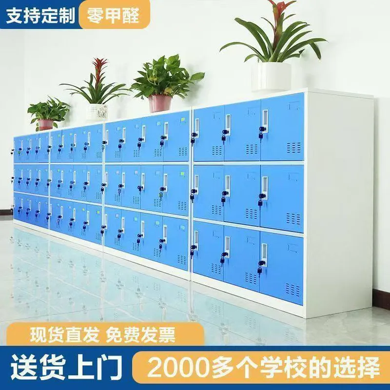 Armoire de rangement modulaire - Office Storage Cabinet avis et prix