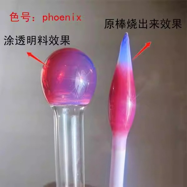 Bâtonnets de verre borosilicat - Office Furniture Phoenix avis et prix