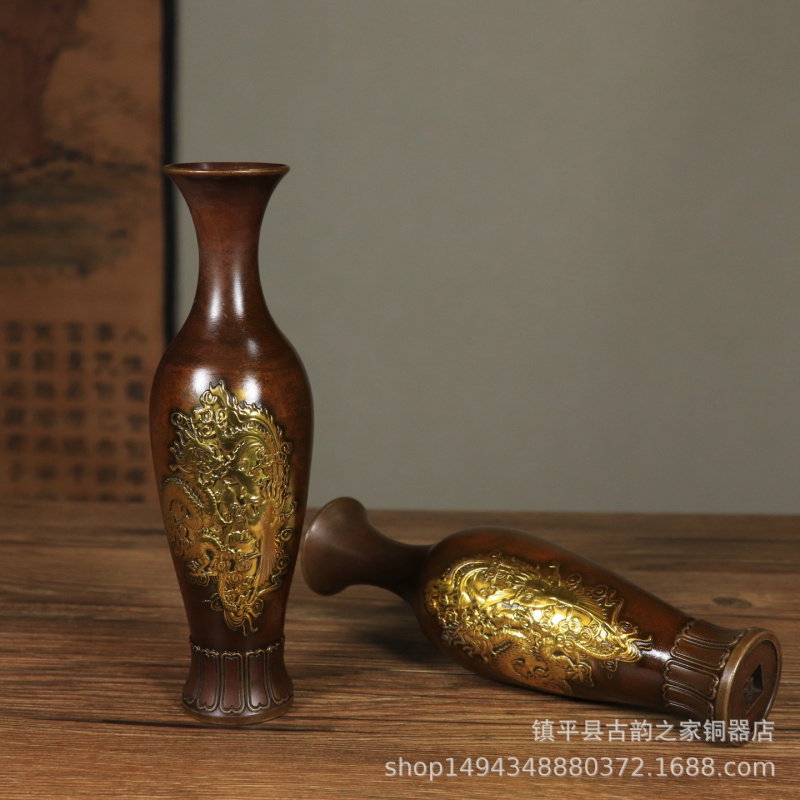 Vase décoratif en laiton plaqu - Office Furniture Phoenix avis et prix