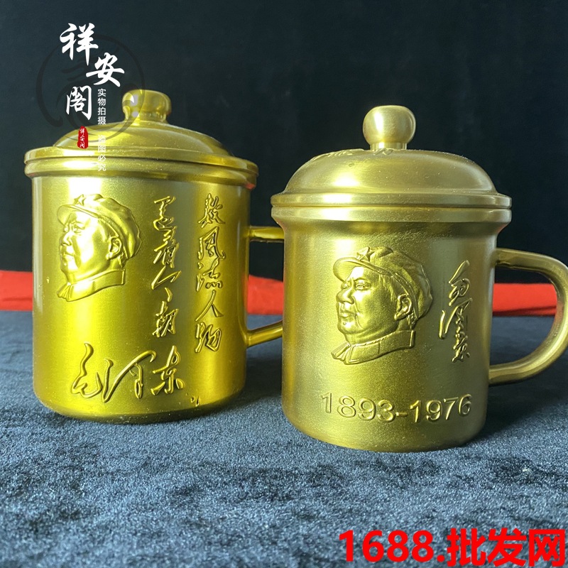 Dragon et Phénix en laiton ave - Office Furniture Phoenix avis et prix